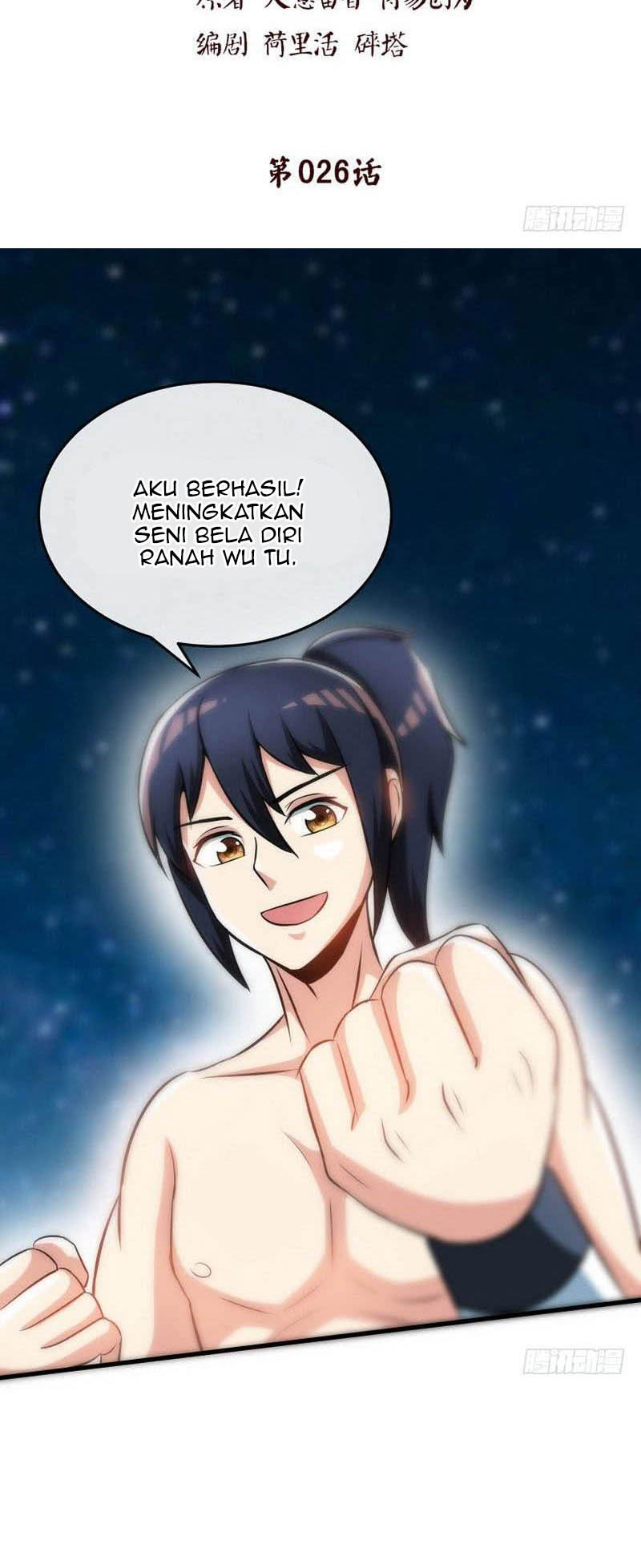 Extreme God Chapter 26 Gambar 2
